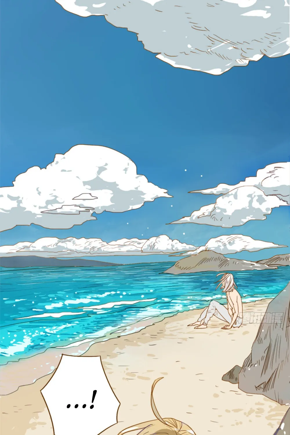 The Specific Heat Capacity of Love (Colored) Chapter 1 page 17 - 