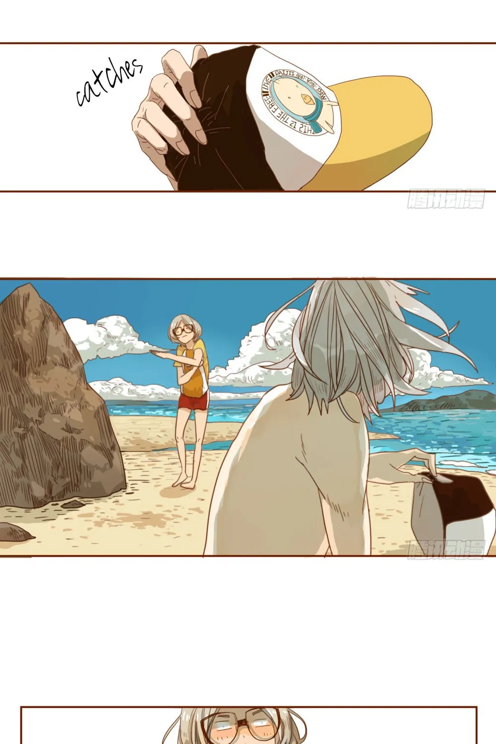 The Specific Heat Capacity of Love (Colored) Chapter 1 page 24 - 