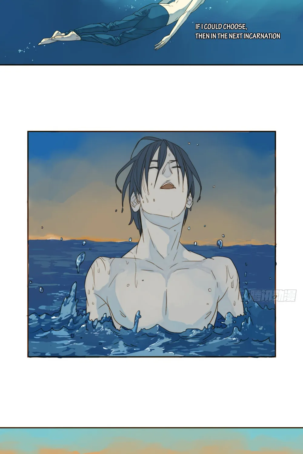 The Specific Heat Capacity of Love (Colored) Chapter 1 page 57 - 