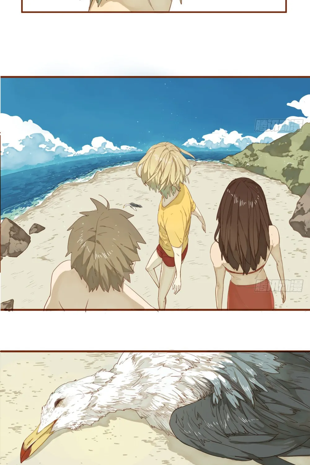 The Specific Heat Capacity of Love (Colored) Chapter 1 page 94 - 