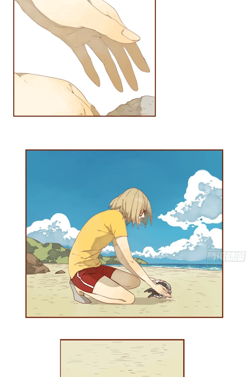 The Specific Heat Capacity of Love (Colored) Chapter 1 page 98 - 