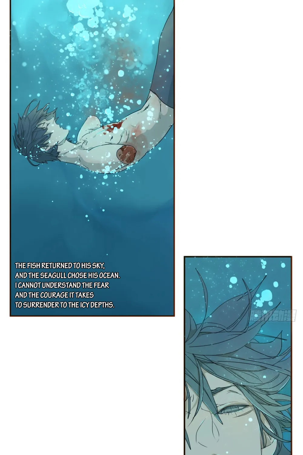 The Specific Heat Capacity of Love (Colored) Chapter 2 page 106 - 