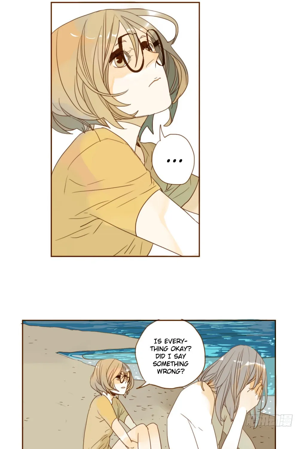The Specific Heat Capacity of Love (Colored) Chapter 2 page 43 - 