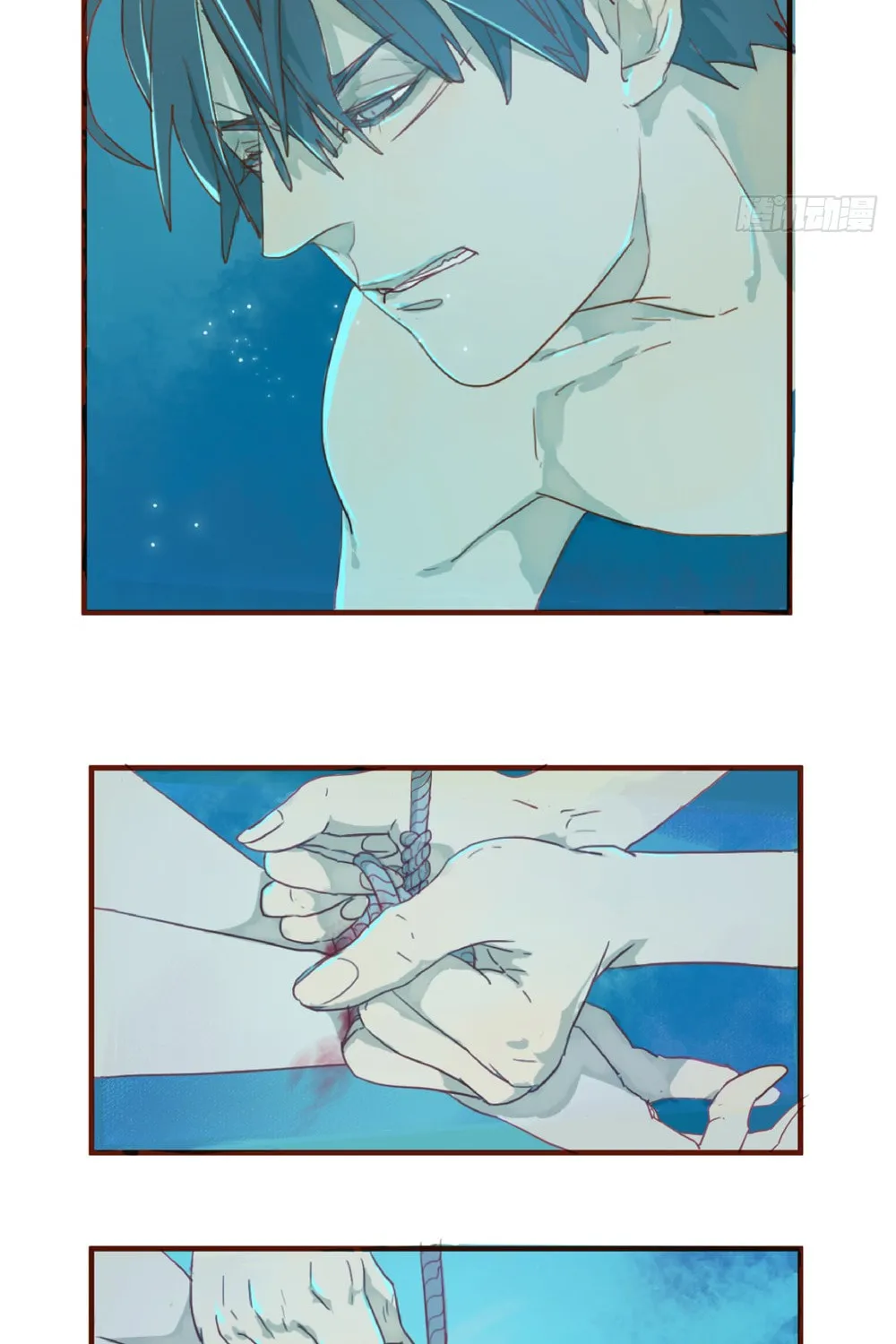 The Specific Heat Capacity of Love (Colored) Chapter 2 page 69 - 