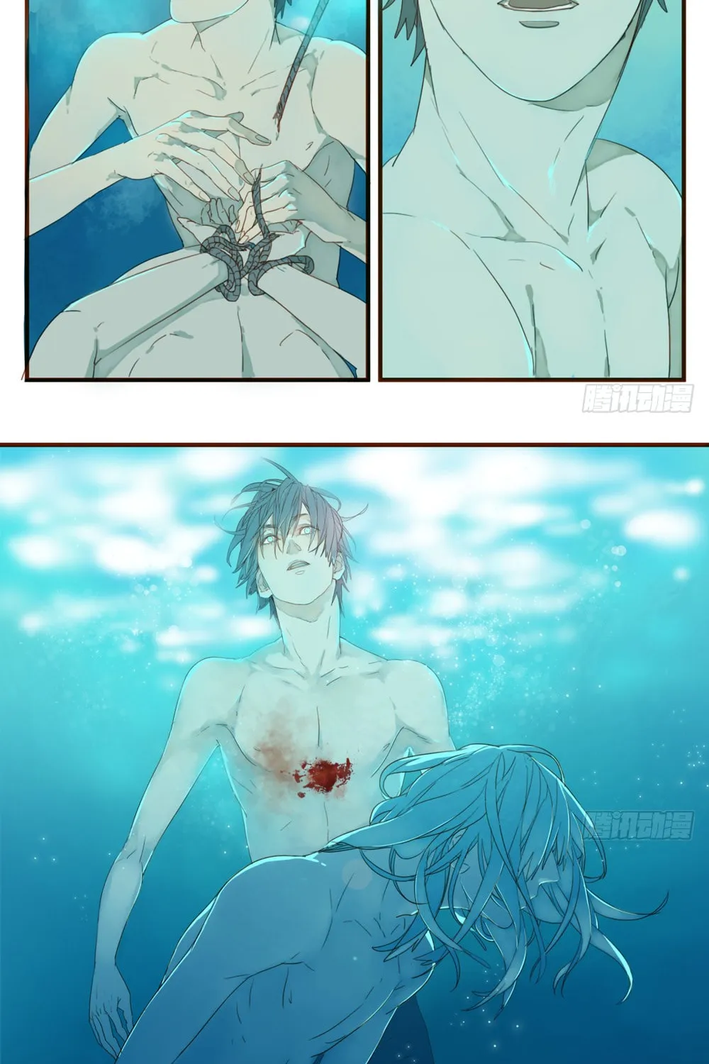 The Specific Heat Capacity of Love (Colored) Chapter 2 page 74 - 