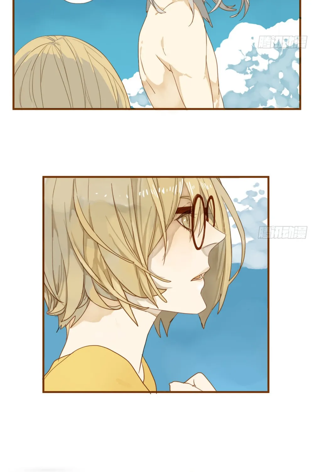 The Specific Heat Capacity of Love (Colored) Chapter 2 page 83 - 