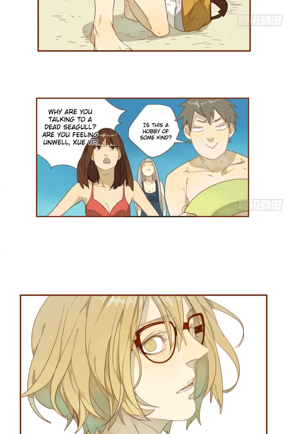 The Specific Heat Capacity of Love (Colored) Chapter 2 page 93 - 