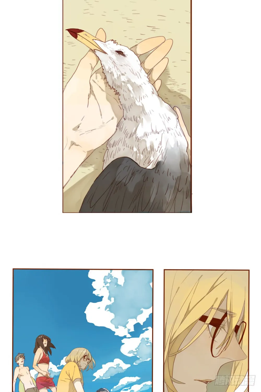 The Specific Heat Capacity of Love (Colored) Chapter 2 page 99 - 