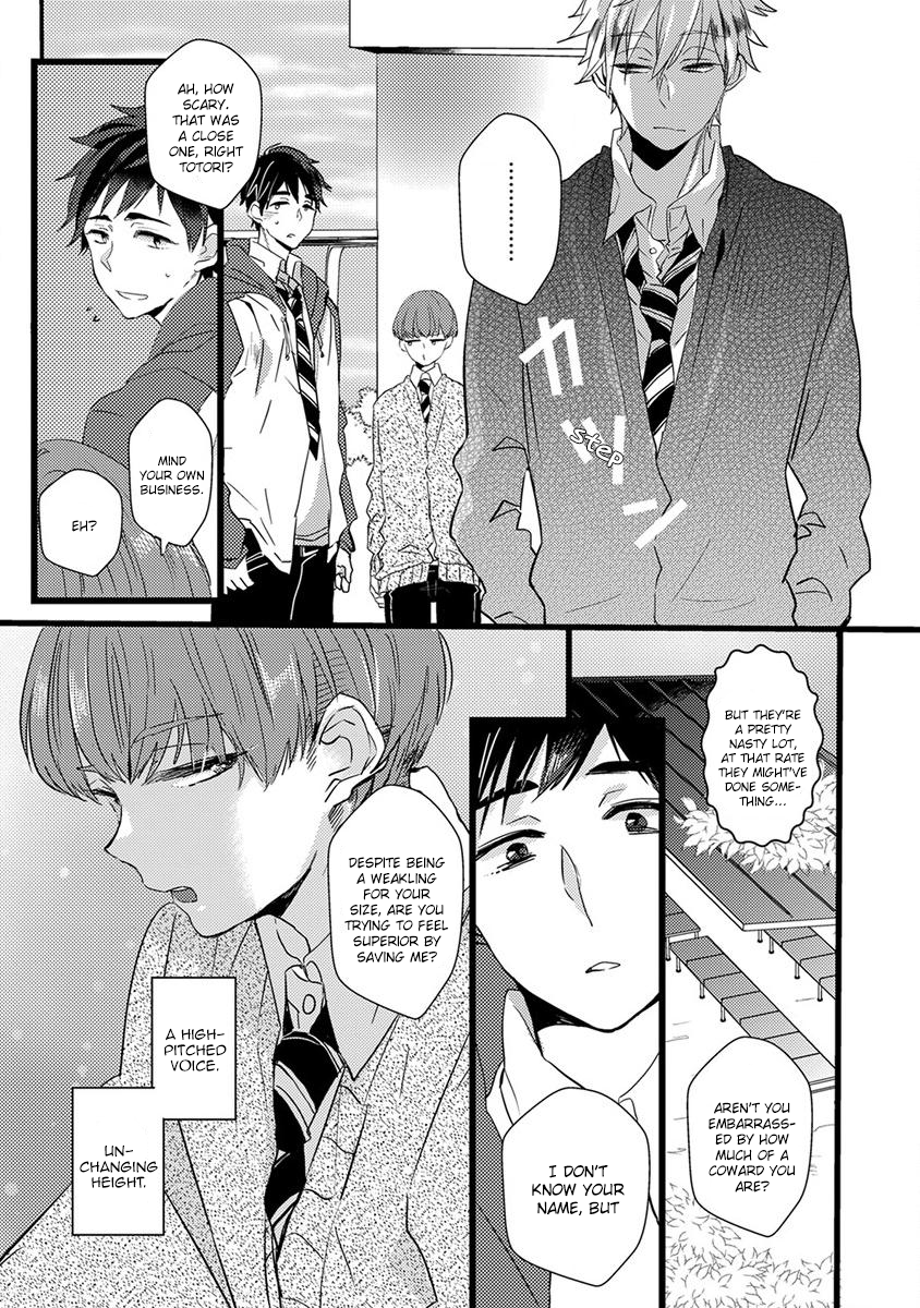 The Spineless Spectator Chapter 1 page 11 - 