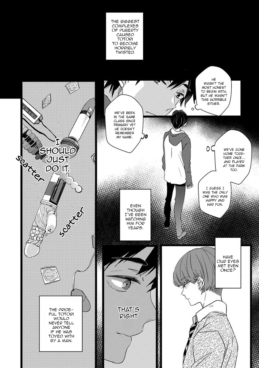 The Spineless Spectator Chapter 1 page 12 - 