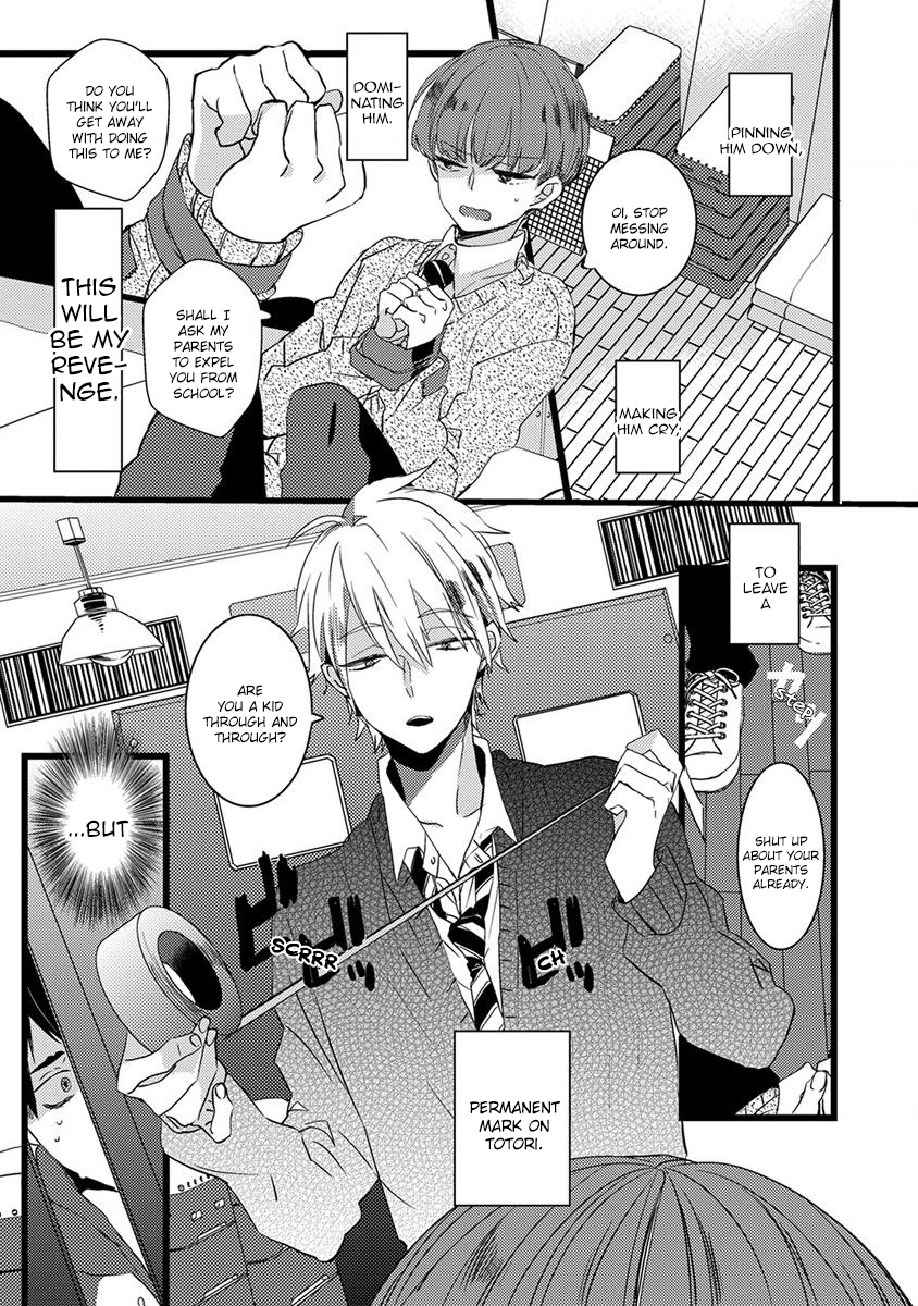 The Spineless Spectator Chapter 1 page 13 - 