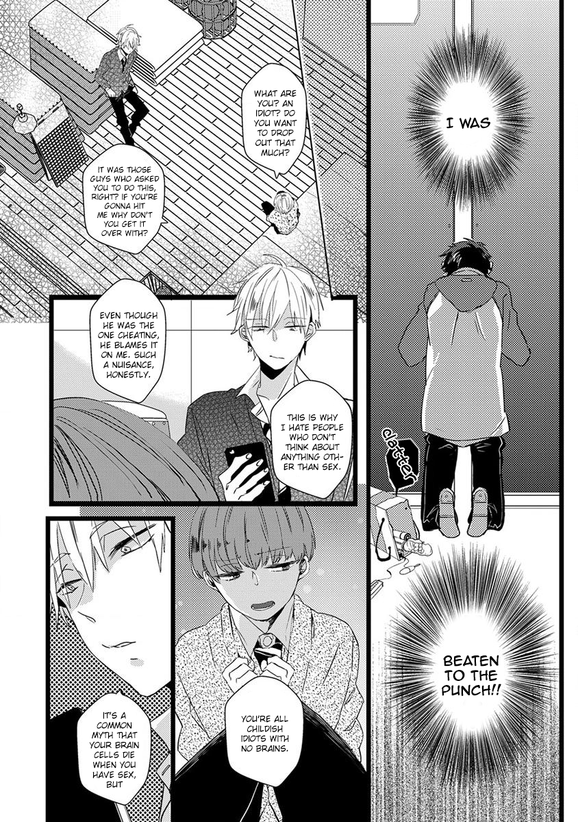 The Spineless Spectator Chapter 1 page 14 - 