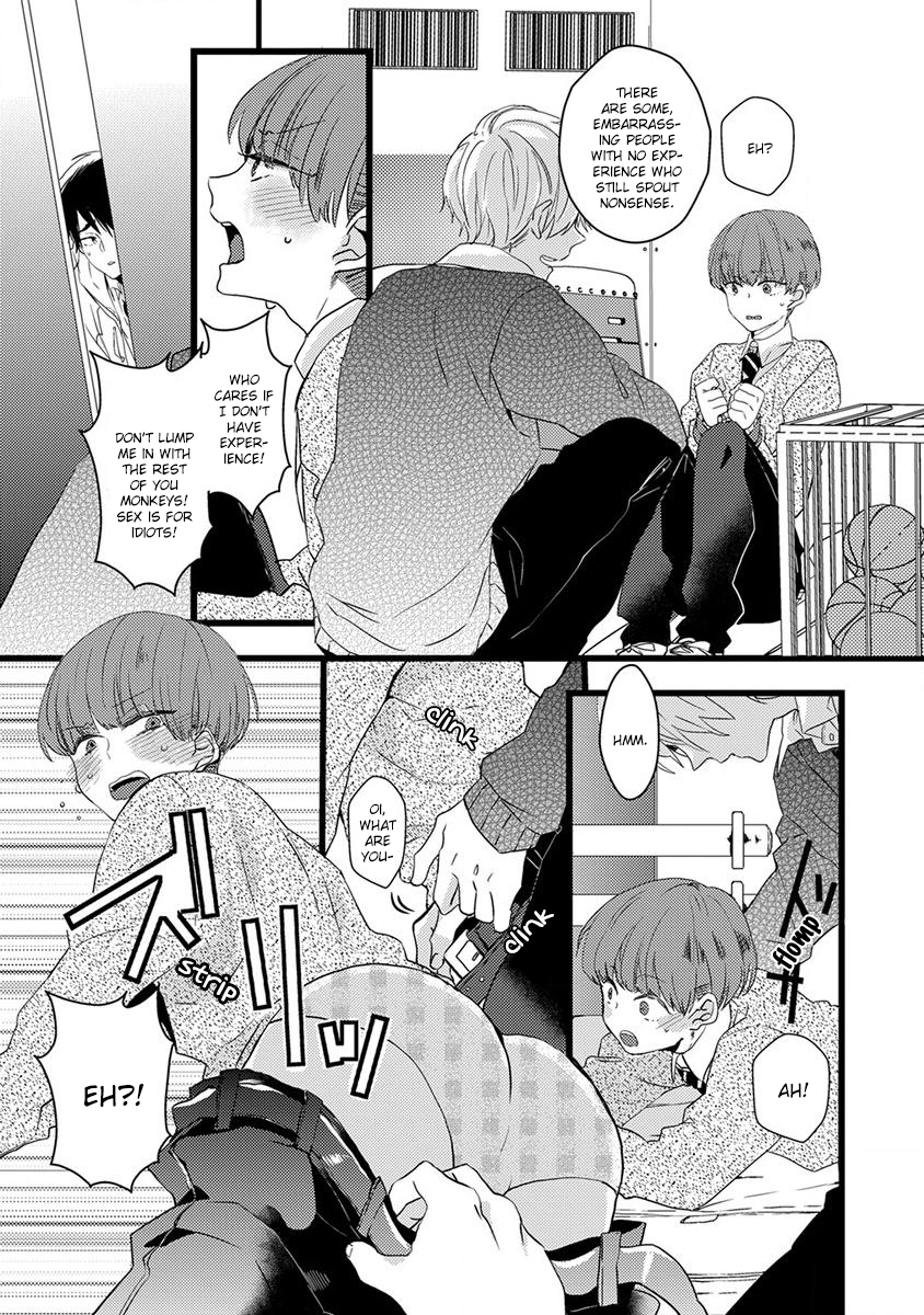 The Spineless Spectator Chapter 1 page 15 - 