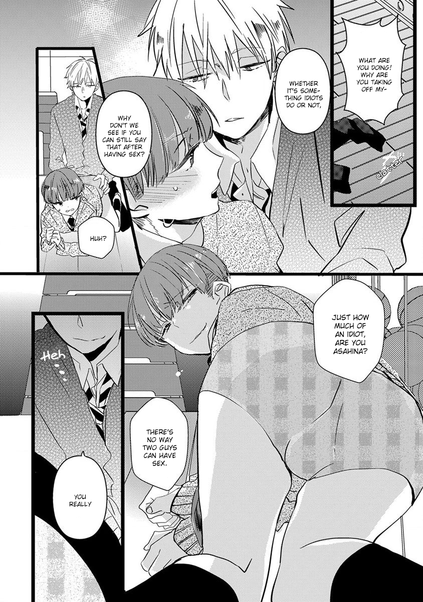 The Spineless Spectator Chapter 1 page 16 - 