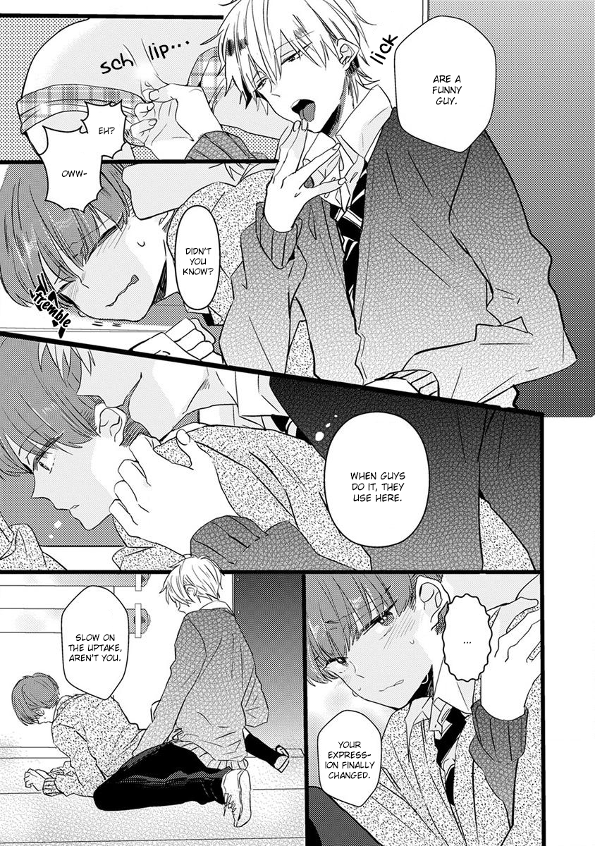 The Spineless Spectator Chapter 1 page 17 - 