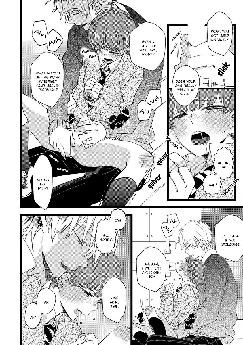 The Spineless Spectator Chapter 1 page 20 - 
