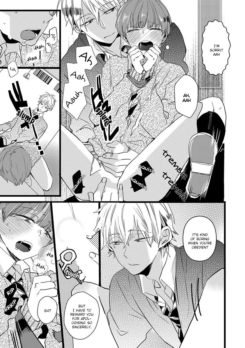 The Spineless Spectator Chapter 1 page 21 - 