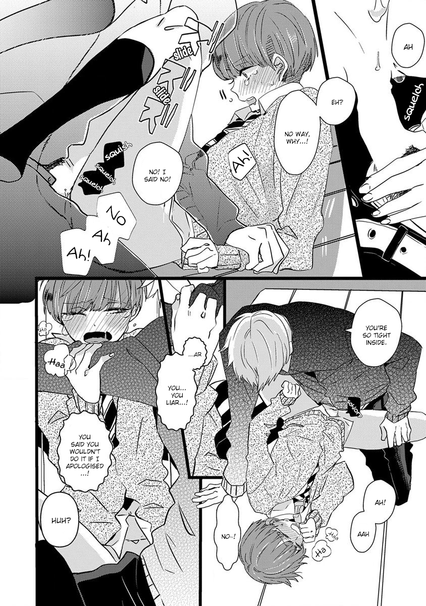 The Spineless Spectator Chapter 1 page 22 - 