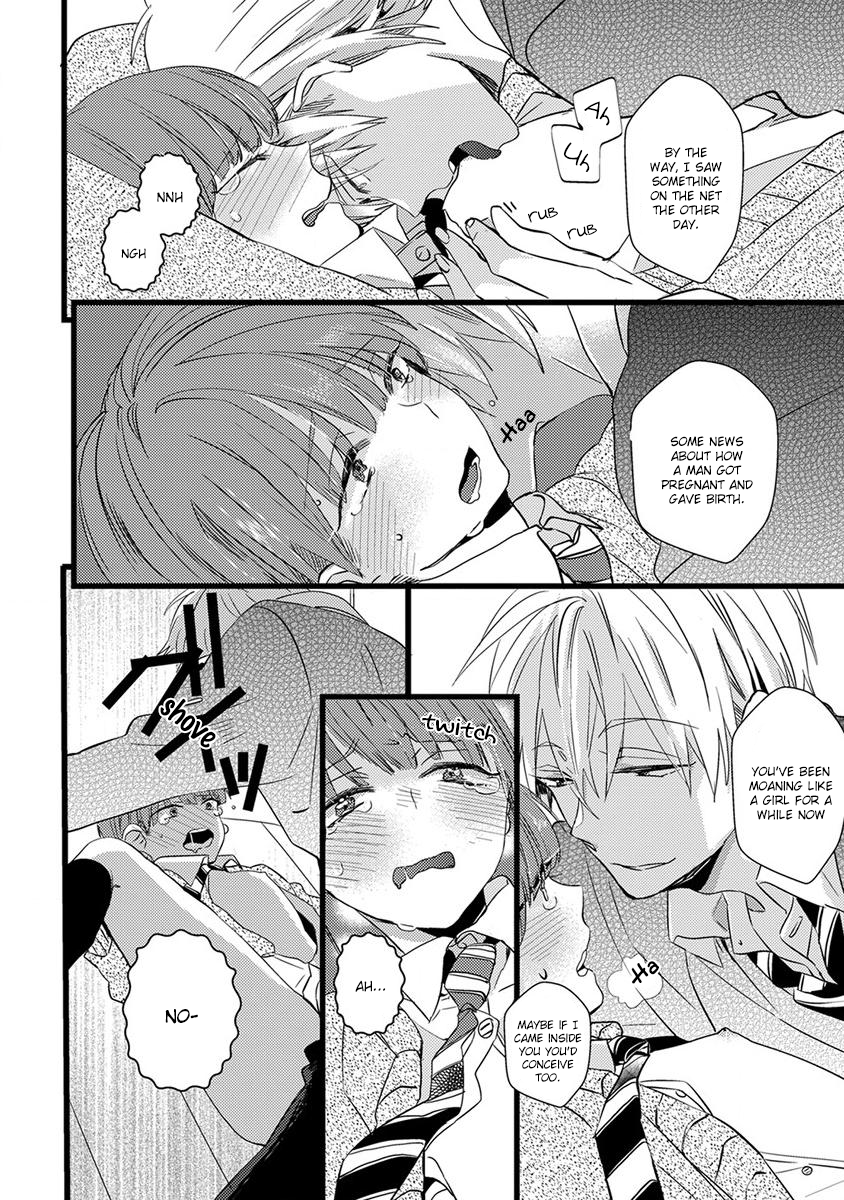 The Spineless Spectator Chapter 1 page 26 - 