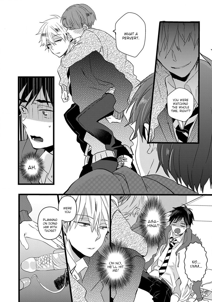 The Spineless Spectator Chapter 1 page 30 - 