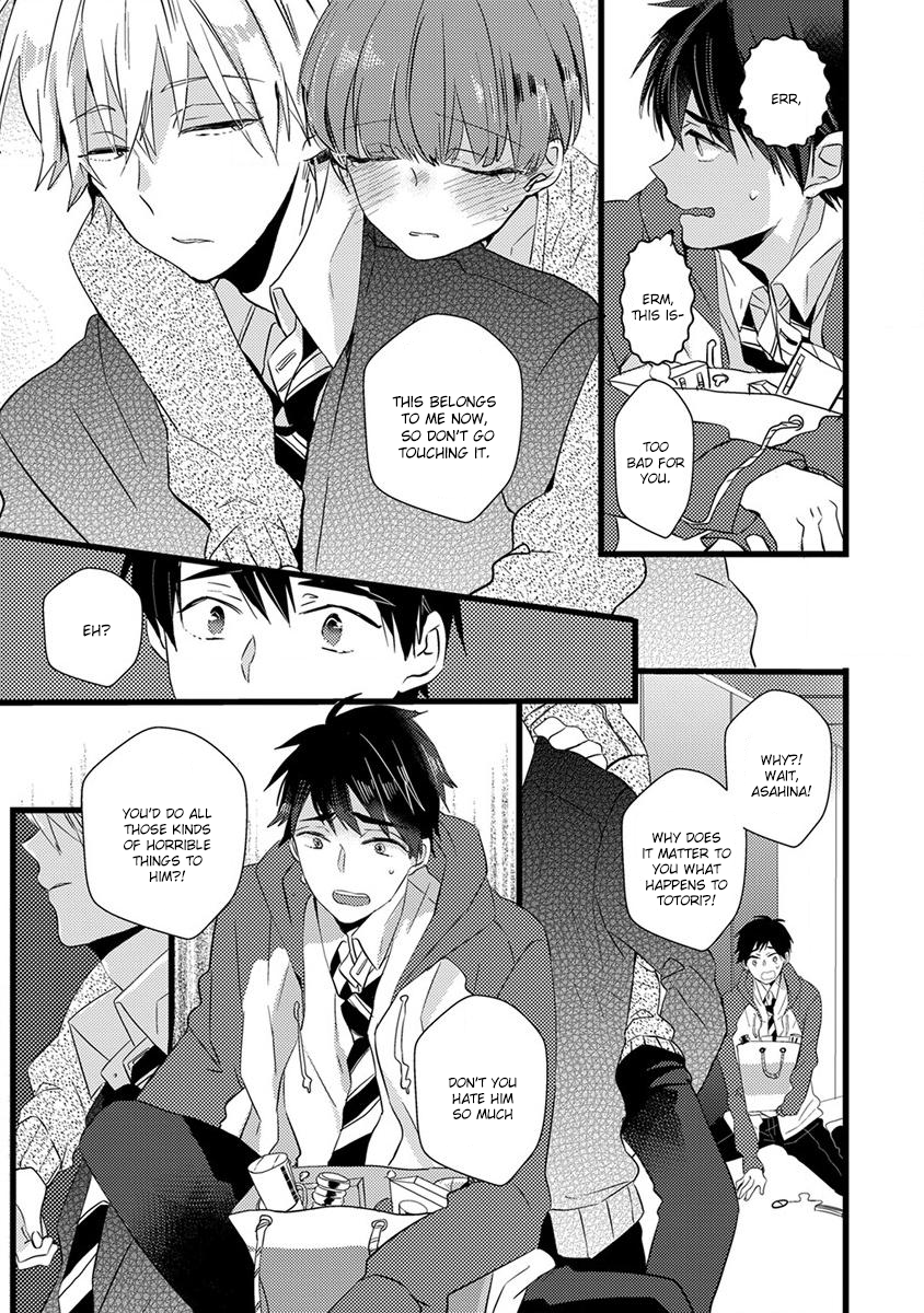 The Spineless Spectator Chapter 1 page 31 - 