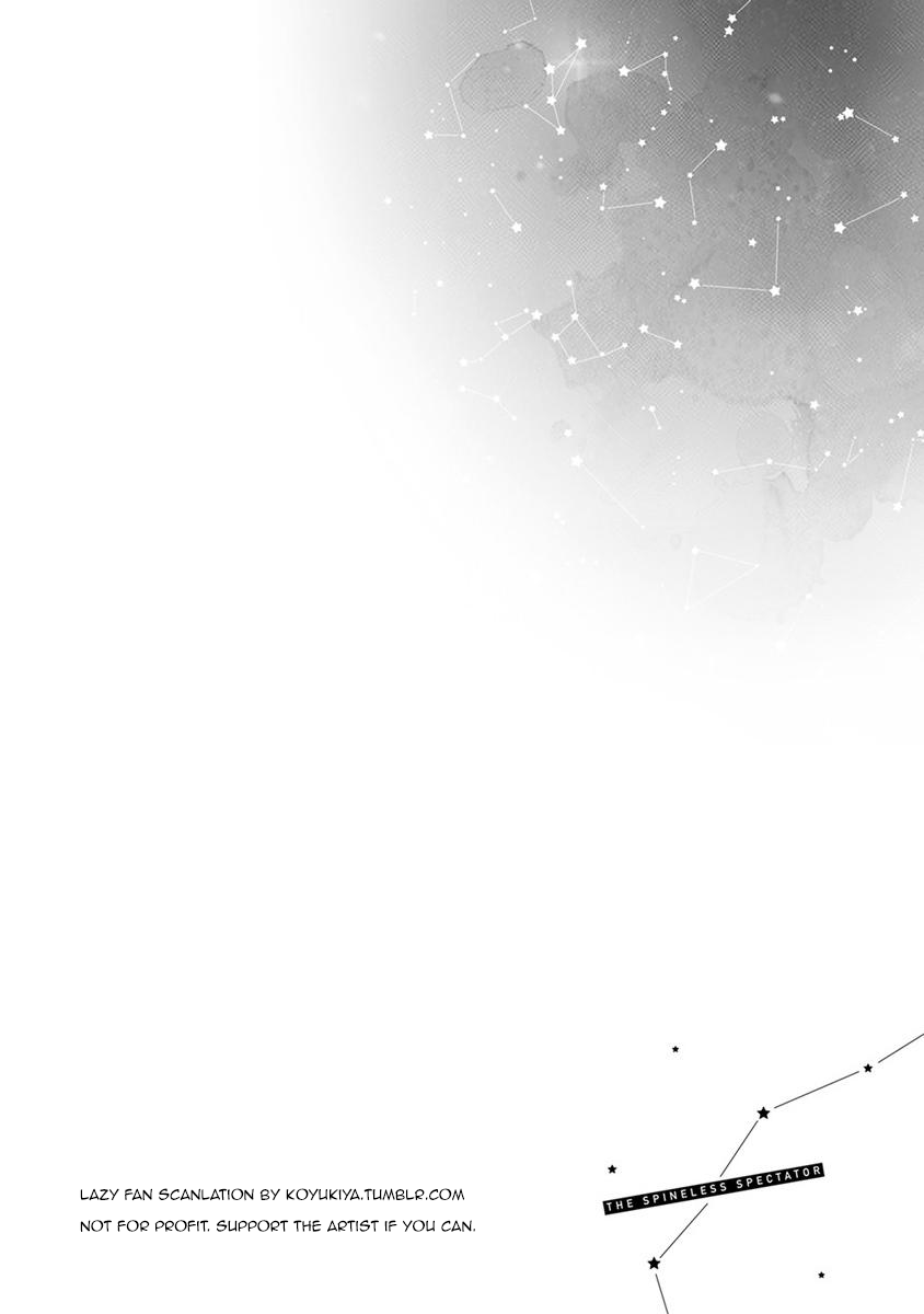 The Spineless Spectator Chapter 1 page 34 - 