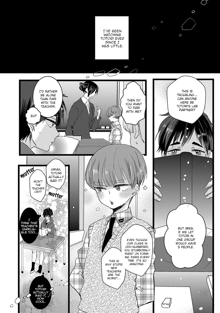 The Spineless Spectator Chapter 1 page 6 - 