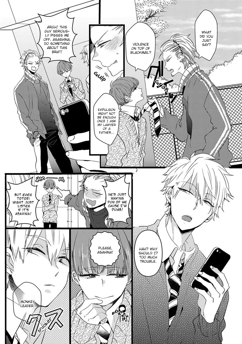 The Spineless Spectator Chapter 1 page 9 - 