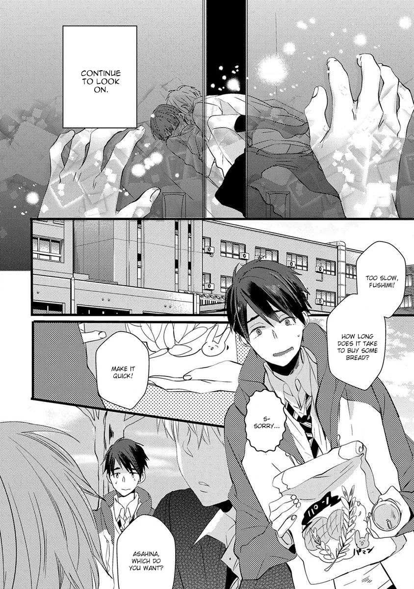 The Spineless Spectator Chapter 2 page 2 - 
