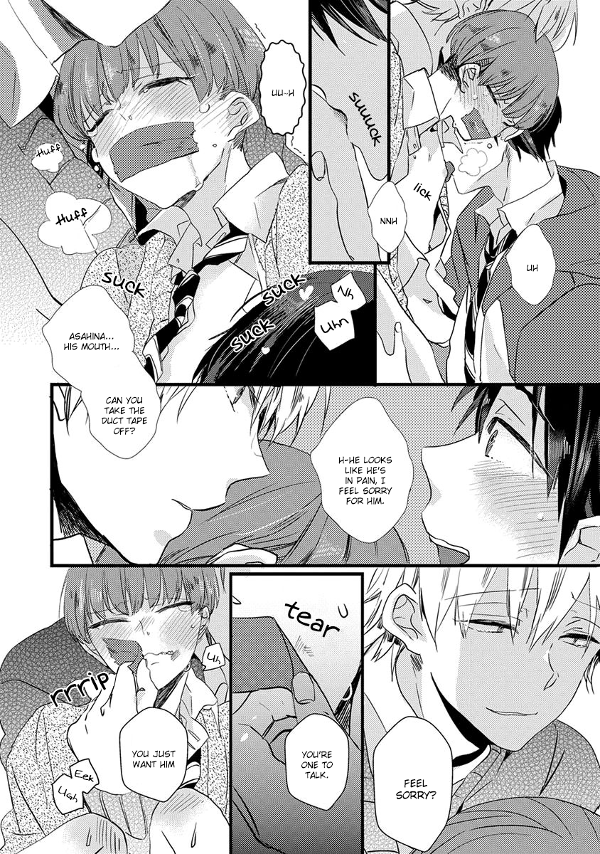 The Spineless Spectator Chapter 2 page 12 - 