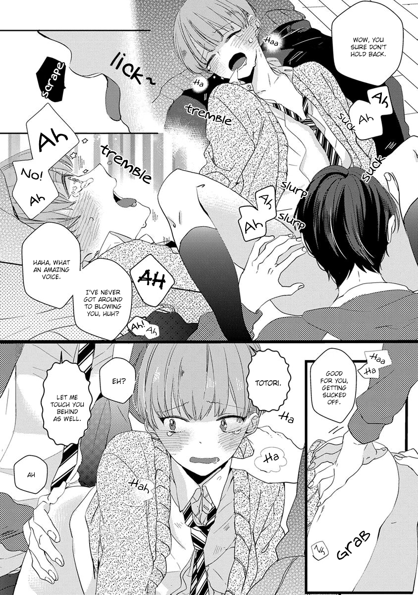 The Spineless Spectator Chapter 2 page 14 - 
