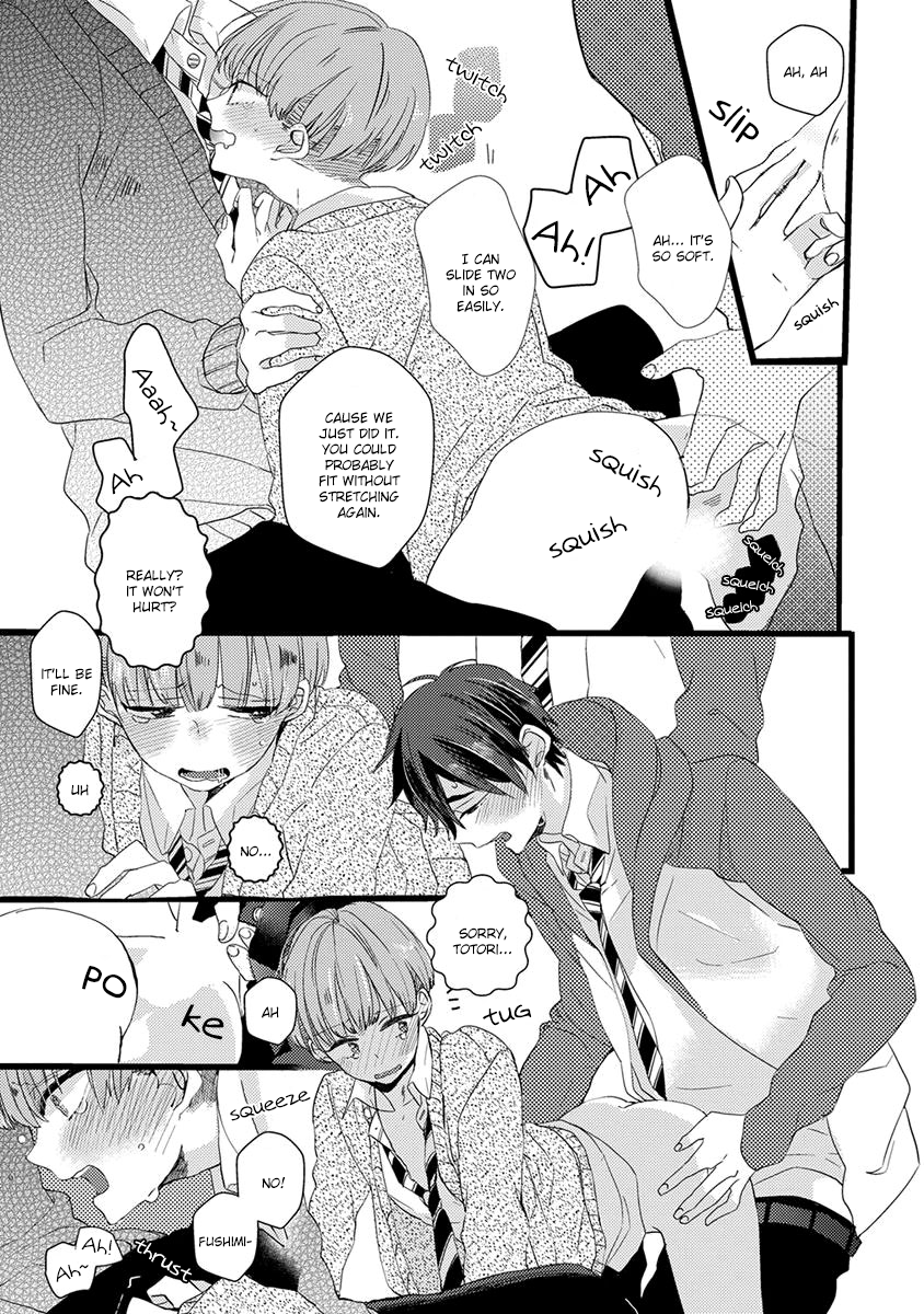 The Spineless Spectator Chapter 2 page 15 - 