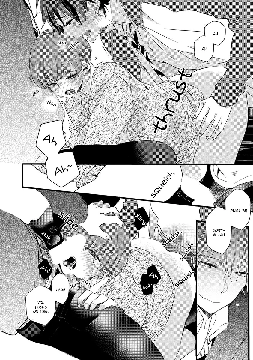The Spineless Spectator Chapter 2 page 16 - 