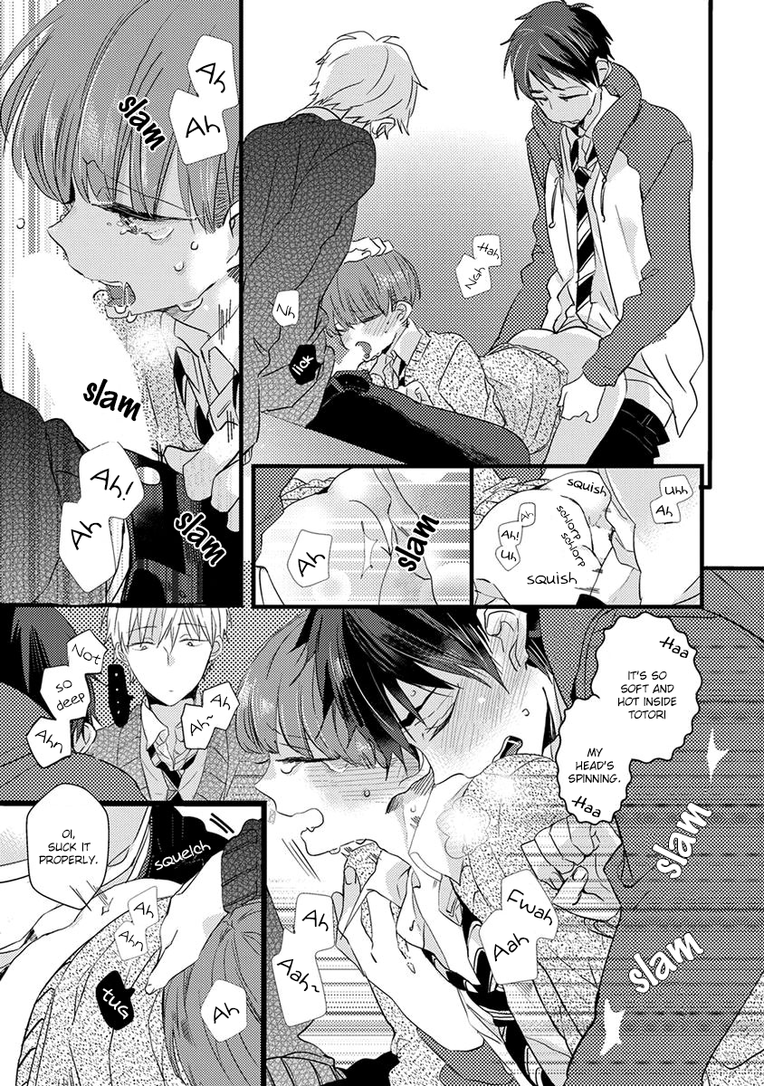The Spineless Spectator Chapter 2 page 17 - 