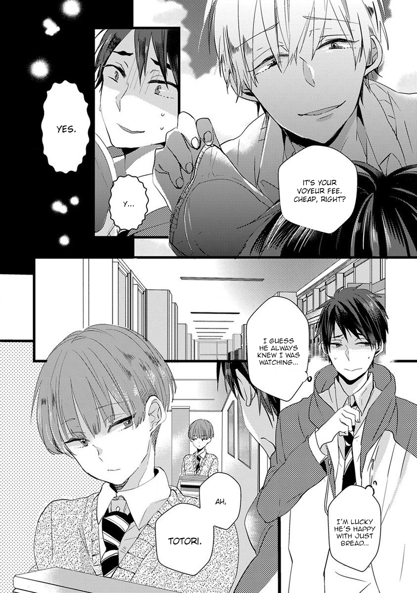 The Spineless Spectator Chapter 2 page 4 - 
