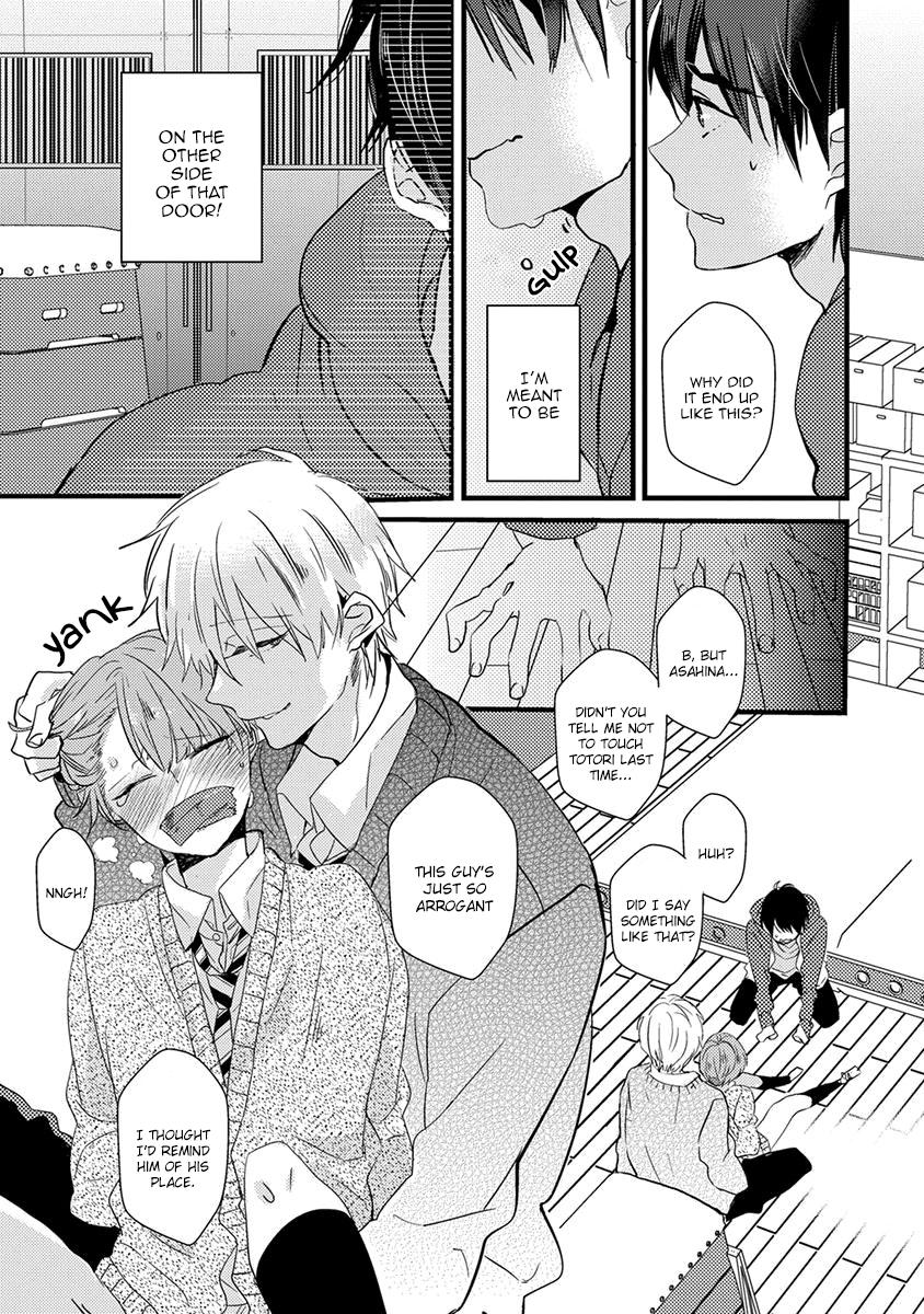 The Spineless Spectator Chapter 2 page 9 - 