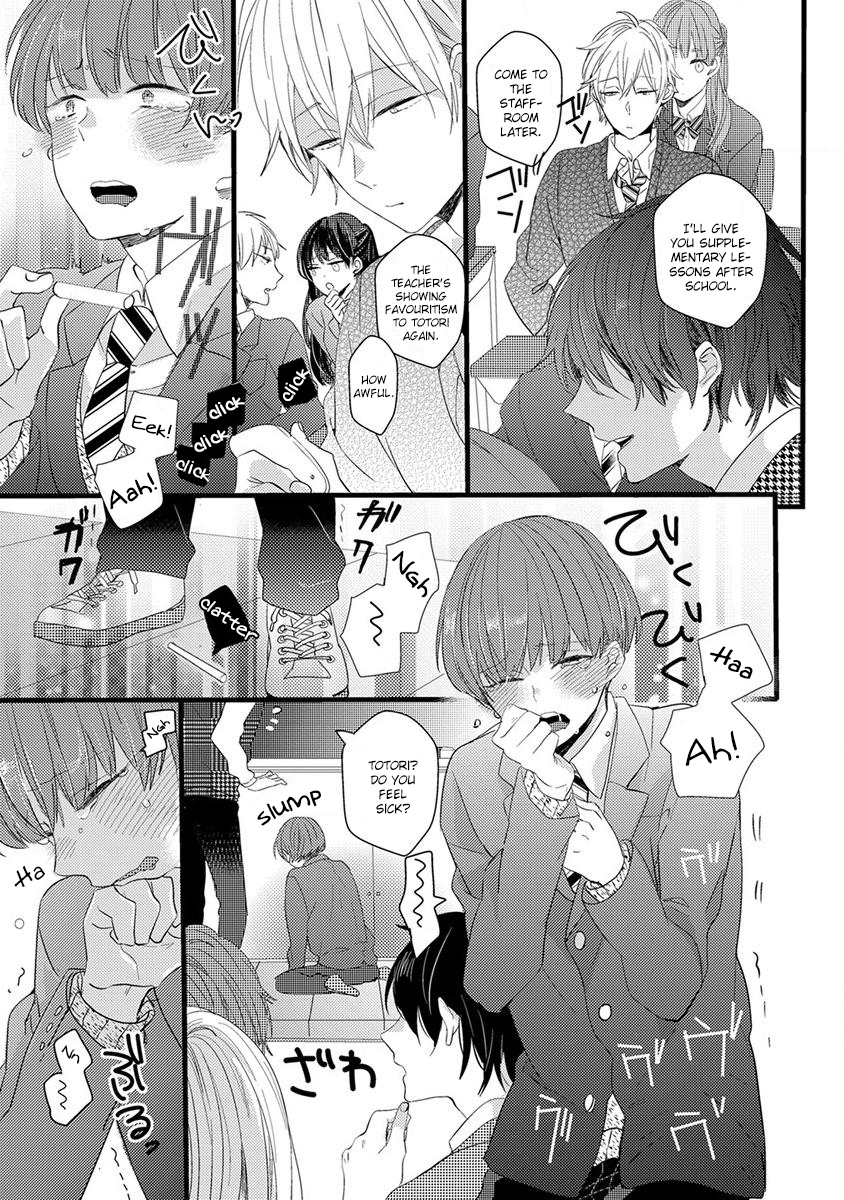 The Spineless Spectator Chapter 3 page 14 - 