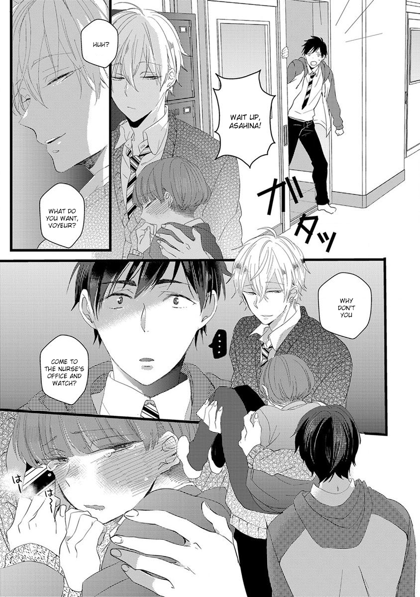The Spineless Spectator Chapter 3 page 20 - 