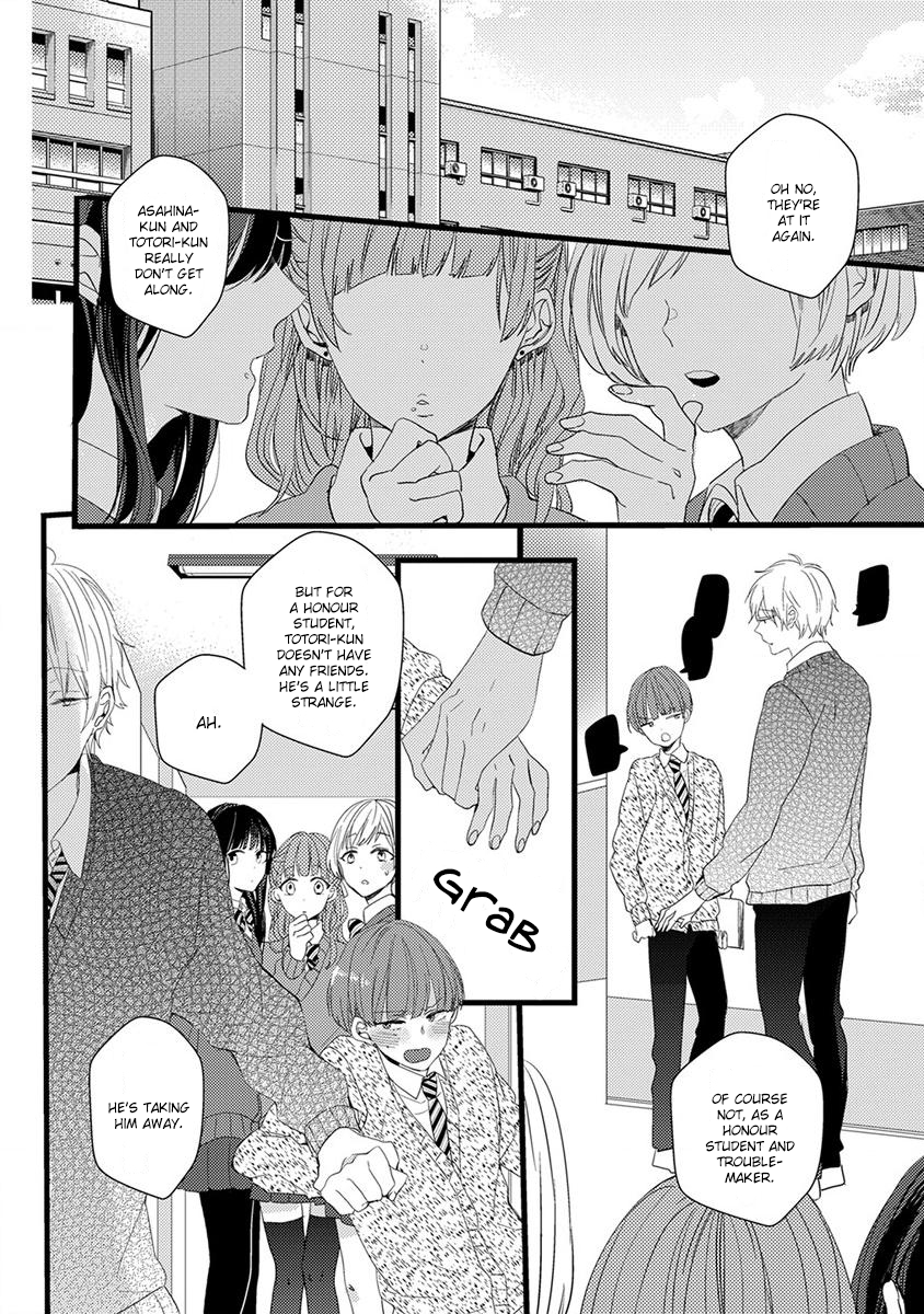The Spineless Spectator Chapter 3 page 3 - 