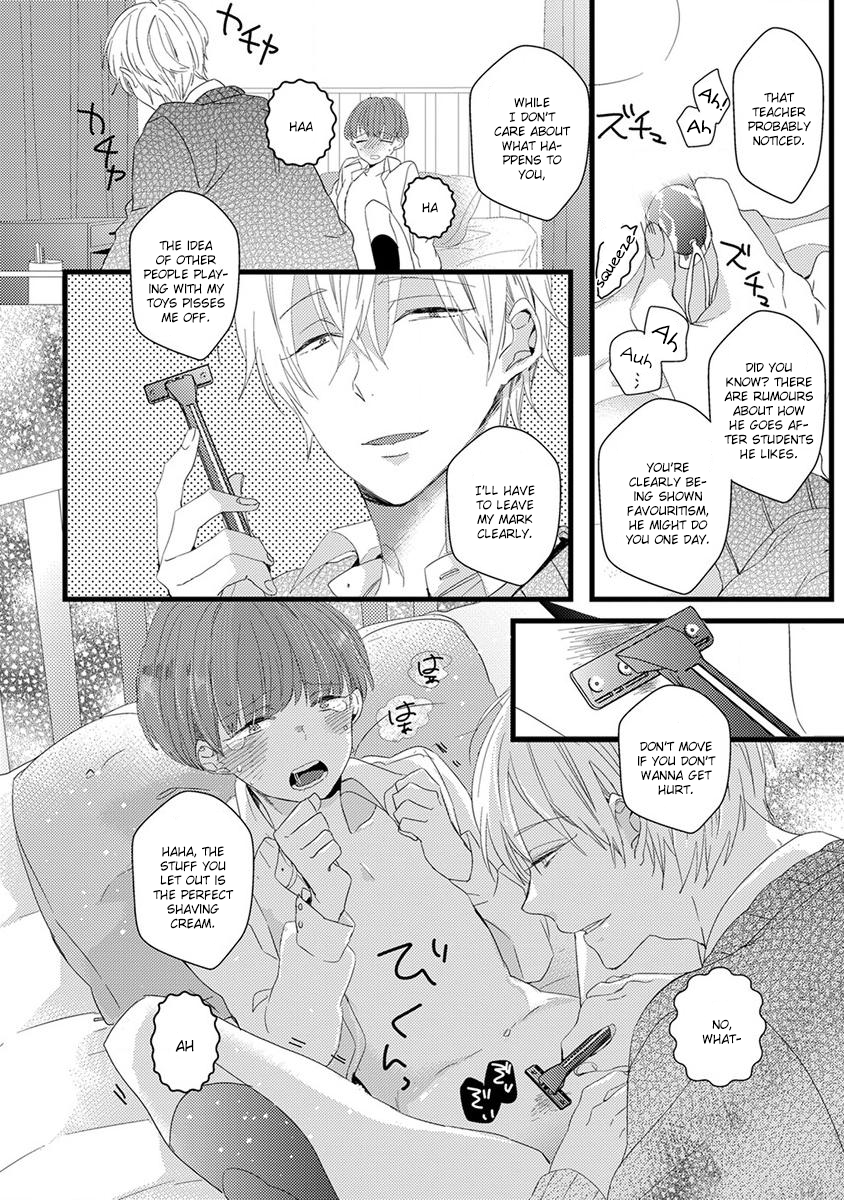 The Spineless Spectator Chapter 3 page 23 - 