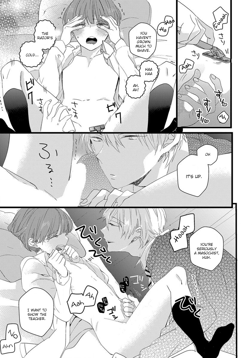 The Spineless Spectator Chapter 3 page 24 - 