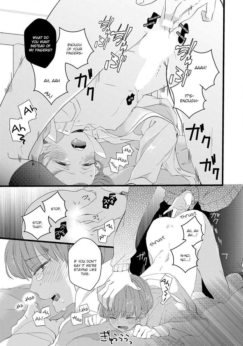 The Spineless Spectator Chapter 3 page 26 - 