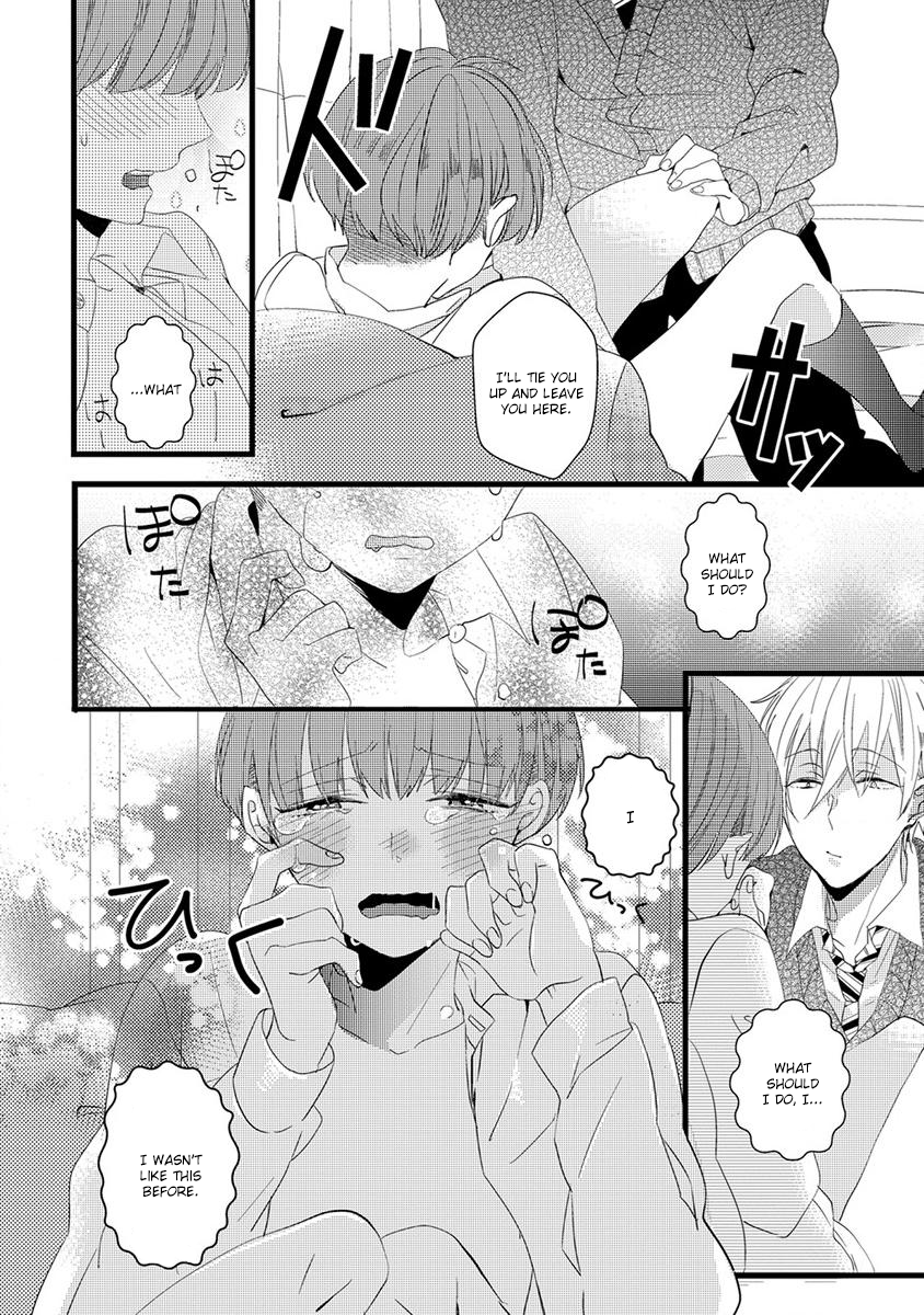 The Spineless Spectator Chapter 3 page 27 - 