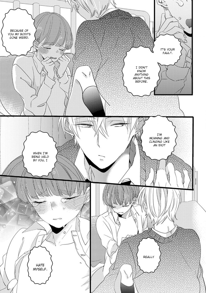 The Spineless Spectator Chapter 3 page 28 - 