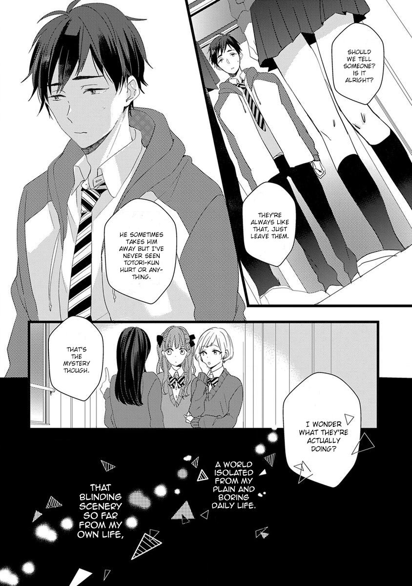 The Spineless Spectator Chapter 3 page 4 - 