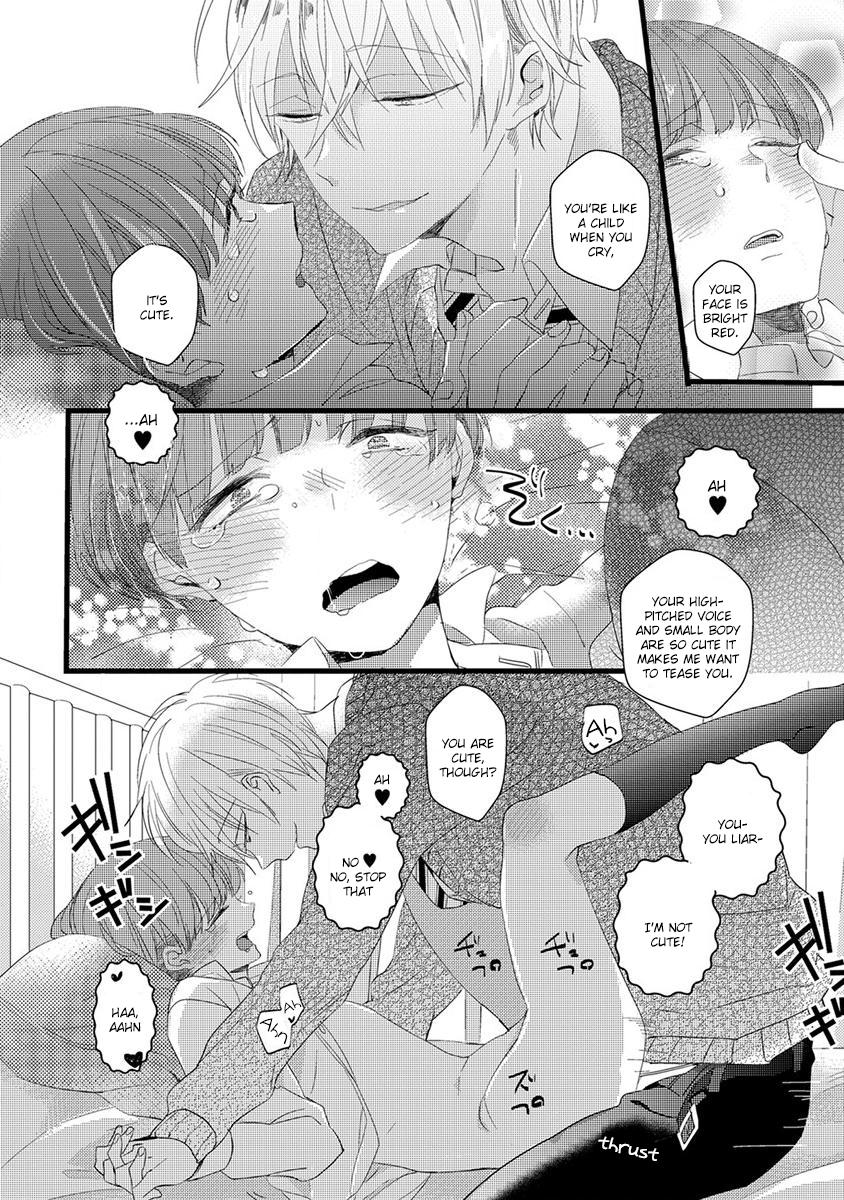 The Spineless Spectator Chapter 3 page 31 - 