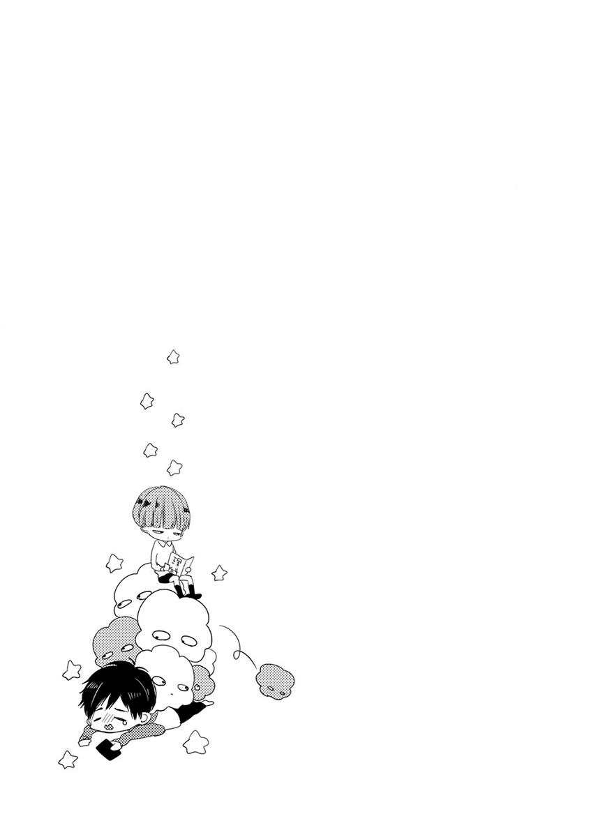 The Spineless Spectator Chapter 3 page 36 - 