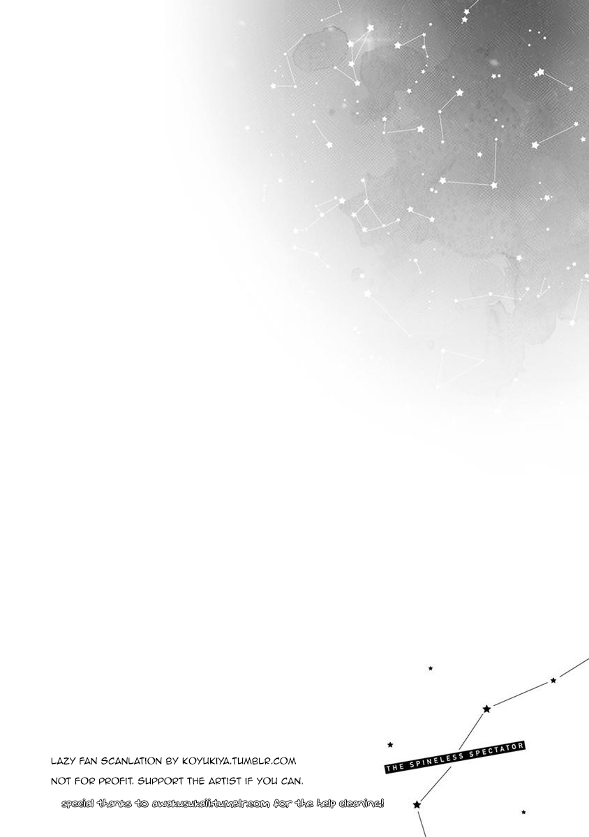 The Spineless Spectator Chapter 3 page 37 - 
