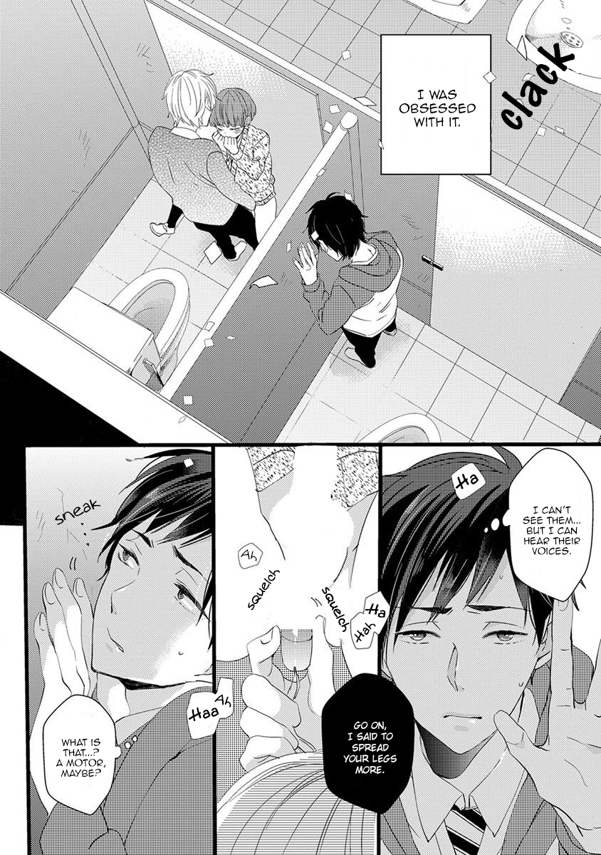 The Spineless Spectator Chapter 3 page 5 - 