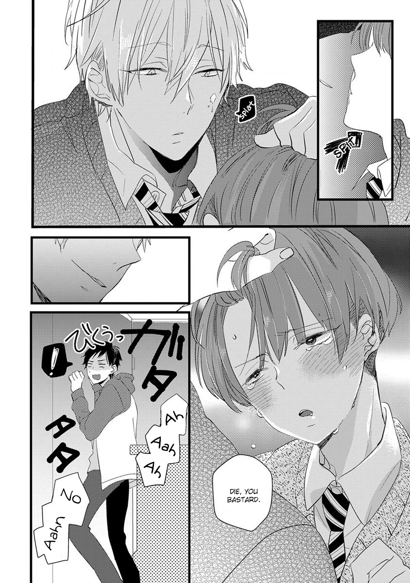 The Spineless Spectator Chapter 3 page 9 - 